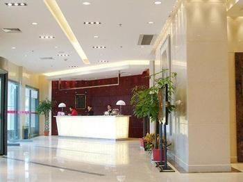 Eden Holiday Hotel Nantong Exterior foto